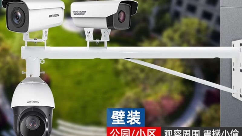 监控安装布线报价，你了解其中的关键因素吗？**