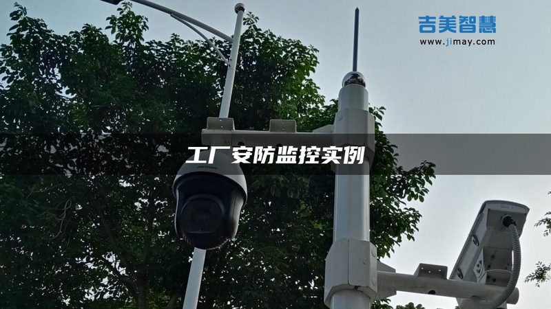 道闸广告牌：定制成本背后的考量因素