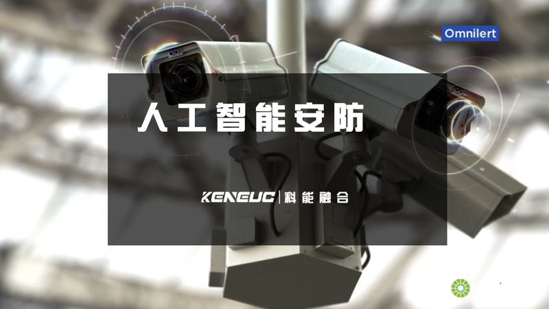 人脸识别门禁系统：上海公司选型的关键要素**
