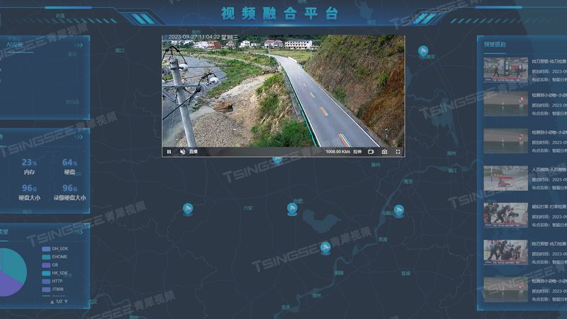 电子巡更棒：如何选择合适的厂家直销方案**