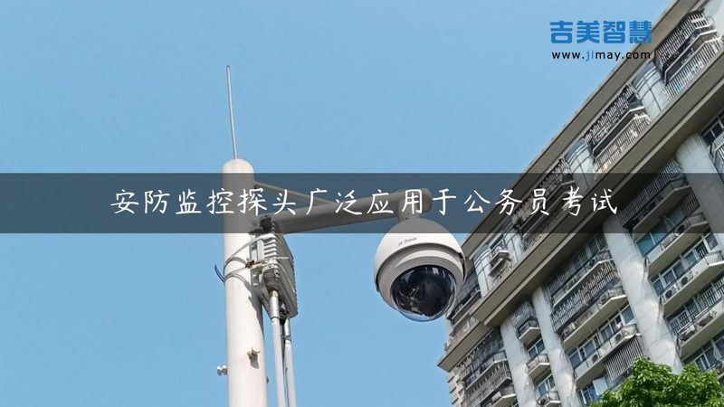 人脸识别门禁：如何选择合适的直供厂家？**