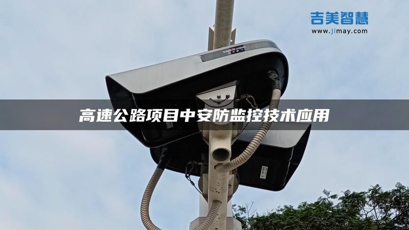 医院停车场管理系统：报价背后的考量因素**