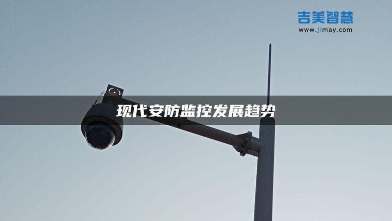 小区人脸识别门禁，如何选择合适定制方案**