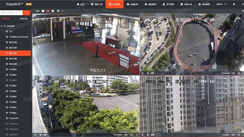 超市防盗报警系统报价单，揭秘背后的技术奥秘
