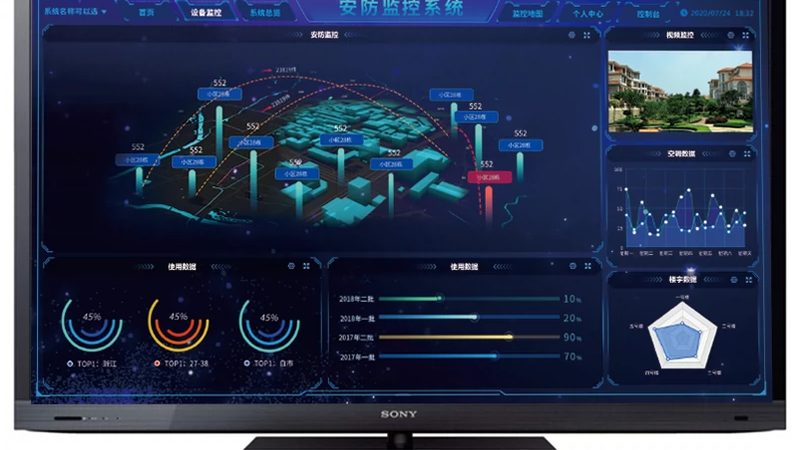 上海停车场管理系统：选购时需关注的五大要点**
