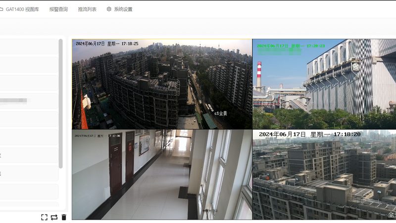 北京停车场广告道闸：揭秘其价格构成与选购要点**