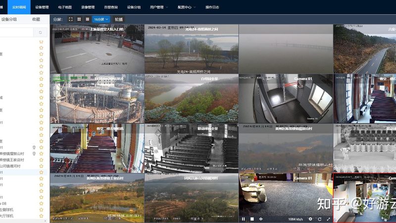 视频监控存储方案：揭秘其核心要素与选型策略