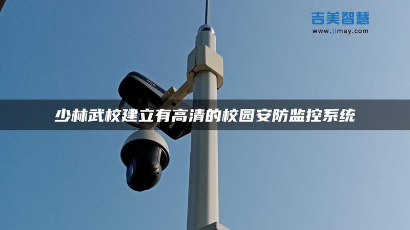 酒店针孔摄像头：如何避免误购与合规使用